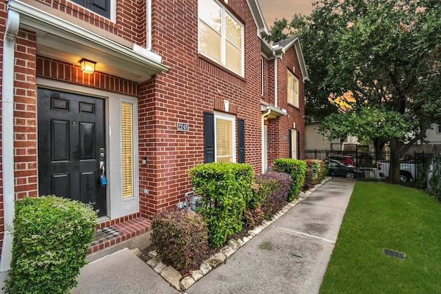 2248 Ann St, Houston, TX 77003 - entrance to property featuring brick siding