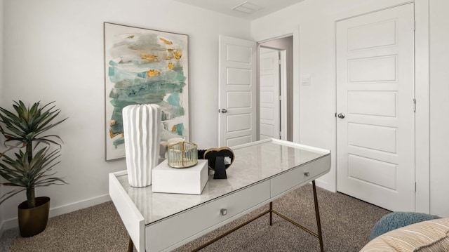 12316 Frisco Cove Ct, Houston, TX 77047 - office with carpet floors and baseboards