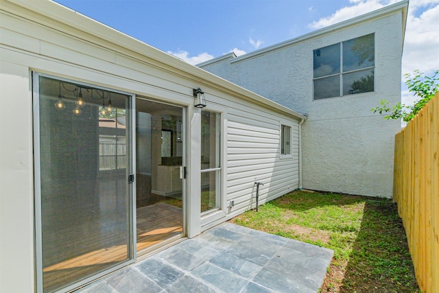 1326 Forest Home Dr, Houston, TX 77077 - view of yard featuring a patio