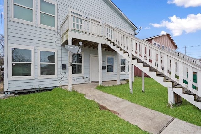 3541 Mount Pleasant St, Houston, TX 77021 - doorway to property featuring a yard and a deck