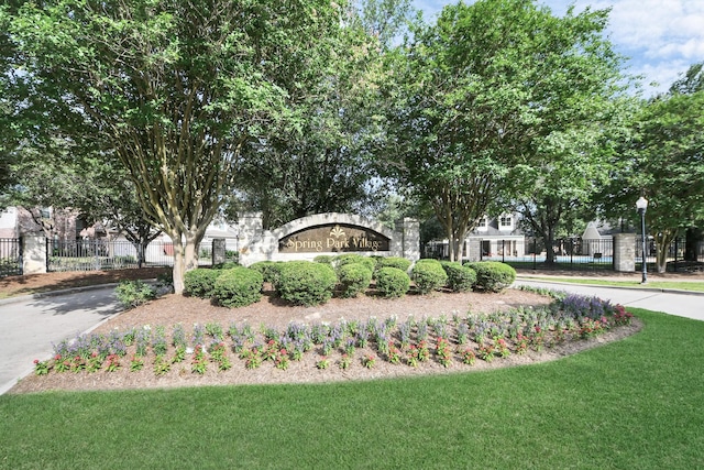 19130 Center Park Dr, Spring, TX 77373 - view of community sign