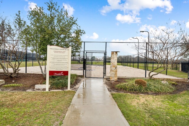 28523 Kinglet Pines Dr, Katy, TX 77494 - view of property's community featuring a gate