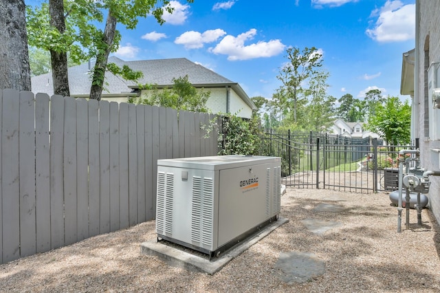 28310 Whispering Maple Way, Spring, TX 77386 - exterior view of a power unit and a gate