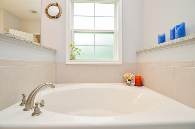 25292 Willow Creek Rd, Hockley, TX 77447 - bathroom featuring a bath