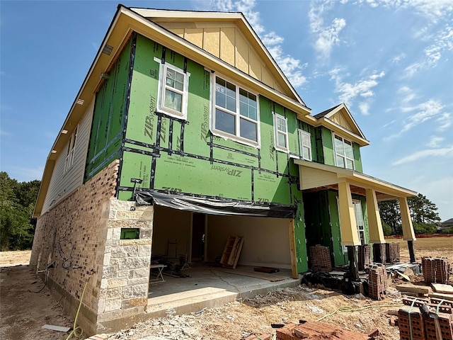 24538 Greeley Lake Dr, Katy, TX 77493 - view of rear view of property