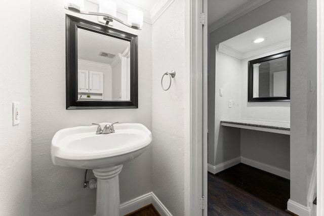 14515 Wunderlich Dr Unit 1413, Houston, TX 77069 - bathroom featuring crown molding, wood finished floors, and baseboards