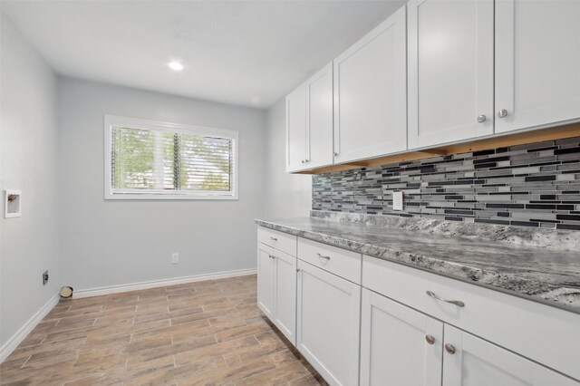 290 Maple Ln, Woodbranch, TX 77357 - photo 24