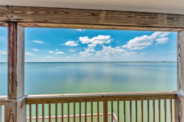 247 Isles End Rd, Tiki Island, TX 77554 - water view