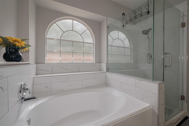 6718 Cleft Stone Dr, Houston, TX 77084 - full bath with a bath and a shower stall