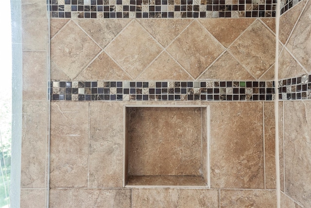 4019 Bellinger Way, Missouri City, TX 77459 - bathroom view