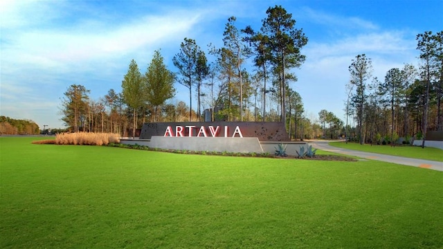 16542 Mandora Ln, Conroe, TX 77302 - community sign featuring a yard