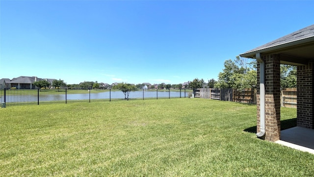 2530 Sparrow Crest Dr, Katy, TX 77494 - view of yard with a water view