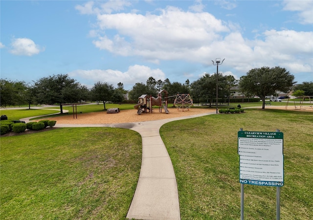 13703 View Meadow Ln, Houston, TX 77034 - view of home's community featuring a yard