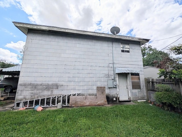 622 Gazin St, Houston, TX 77020 - view of rear view of house