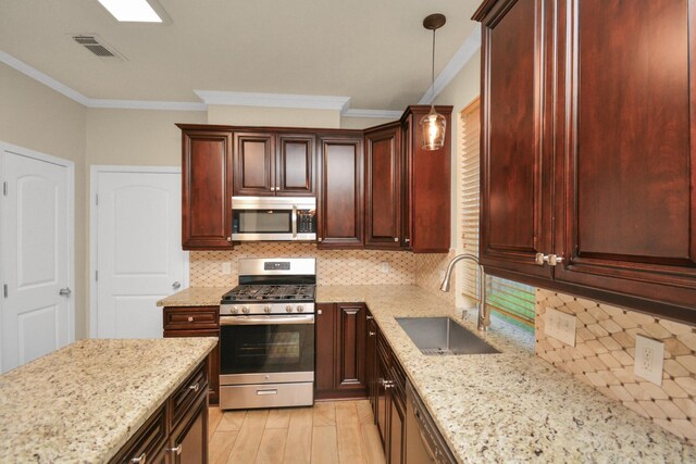 20210 Black Canyon Dr, Katy, TX 77450 - photo 16