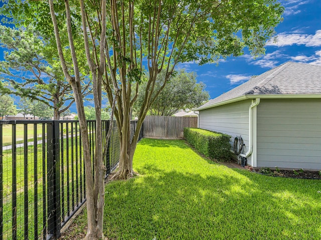 15510 Tysor Park Ln, Houston, TX 77095 - view of yard