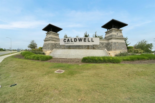 1023 Cattle Chute Ct, Rosharon, TX 77583 - view of community sign
