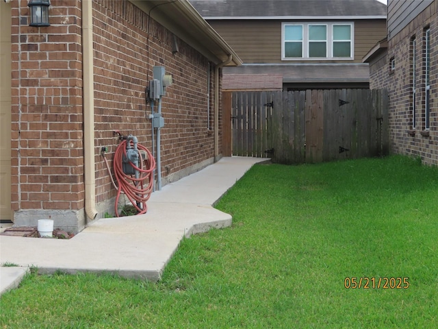 14726 Meadow Acre Trl, Houston, TX 77049 - view of yard