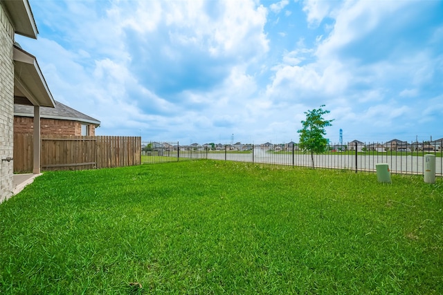15502 Islandview Ln, Houston, TX 77053 - view of yard
