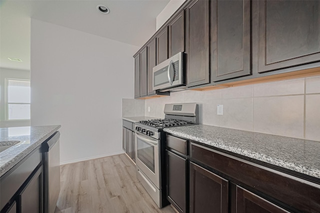 15502 Islandview Ln, Houston, TX 77053 - photo 12