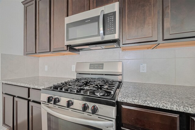 15502 Islandview Ln, Houston, TX 77053 - photo 13