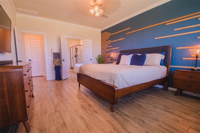 24722 Greenwood Bay Dr, Richmond, TX 77406 - photo 30