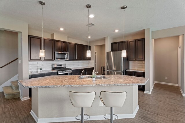 12531 Bellaria Heights Trce, Houston, TX 77044 - photo 2