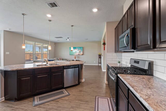 12531 Bellaria Heights Trce, Houston, TX 77044 - photo 8