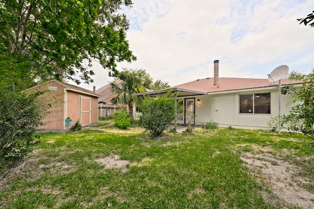 3247 Bolton Gardens Dr, Houston, TX 77066 - view of yard