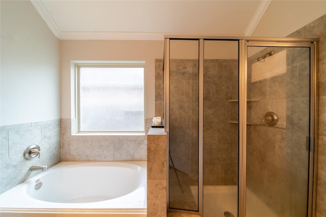 18423 Weeping Spring Dr, Cypress, TX 77429 - full bath featuring ornamental molding, a stall shower, and a bath