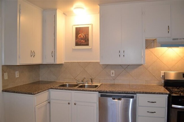 13907 Nitida St, Houston, TX 77045 - kitchen with appliances with stainless steel finishes, under cabinet range hood, white cabinetry, and a sink
