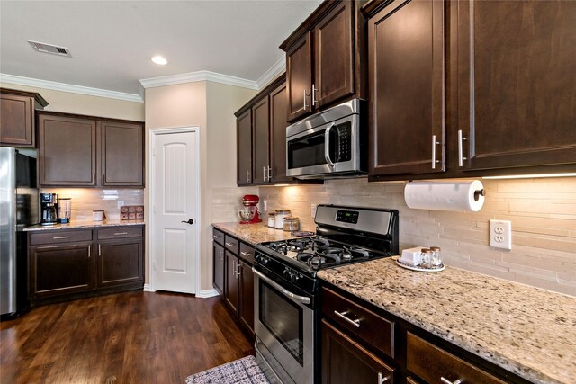 13102 Dover Bluff Dr, Rosharon, TX 77583 - photo 15