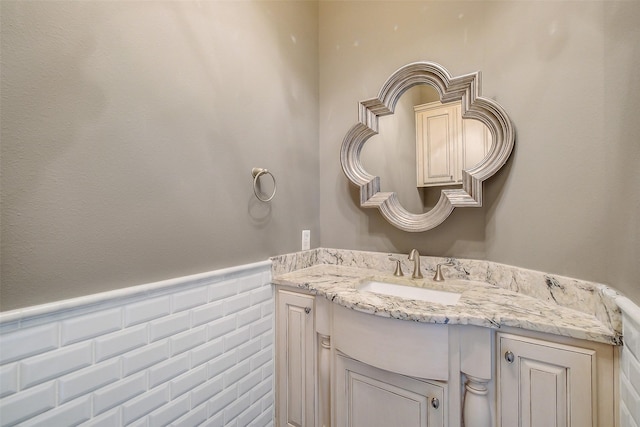 1518 Hillendahl Blvd, Houston, TX 77055 - bathroom featuring vanity and a wainscoted wall