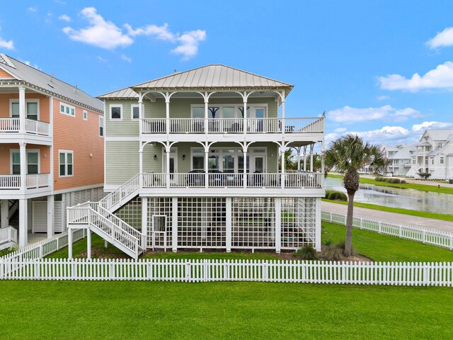 3830 Wentletrap, Galveston, TX 77554 - photo 6