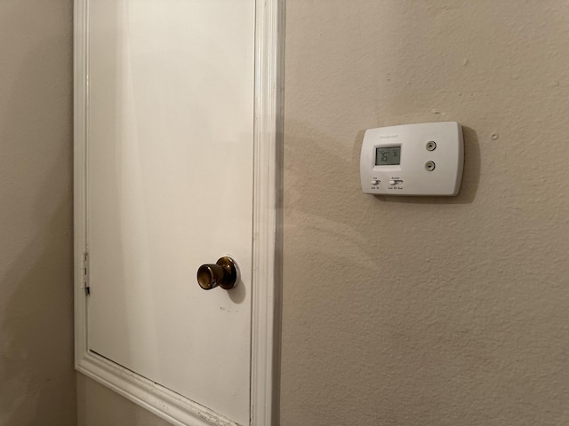 2924 Holly Hall St Unit 2924, Houston, TX 77054 - detailed view