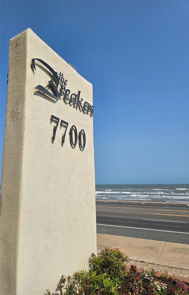 7700 Seawall Blvd Unit 409, Galveston, TX 77551 - exterior view of local beach