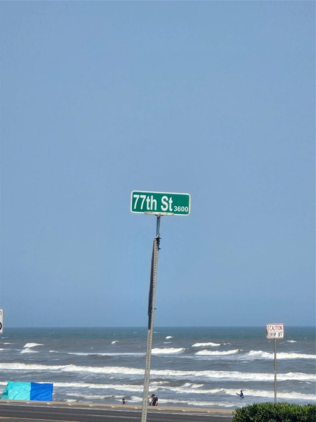 7700 Seawall Blvd Unit 409, Galveston, TX 77551 - exterior view