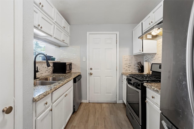5403 Carousel Cir, Baytown, TX 77521 - photo 4