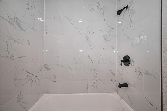 1029 Dolly Wright St, Houston, TX 77088 - full bathroom with bathtub / shower combination
