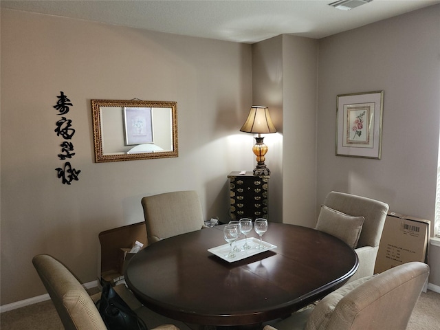 5647 Horseshoe Fls, Missouri City, TX 77459 - carpeted dining room featuring baseboards
