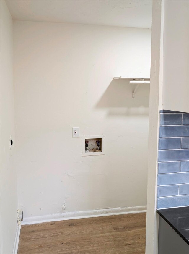 829 Canfield St, Liberty, TX 77575 - photo 5
