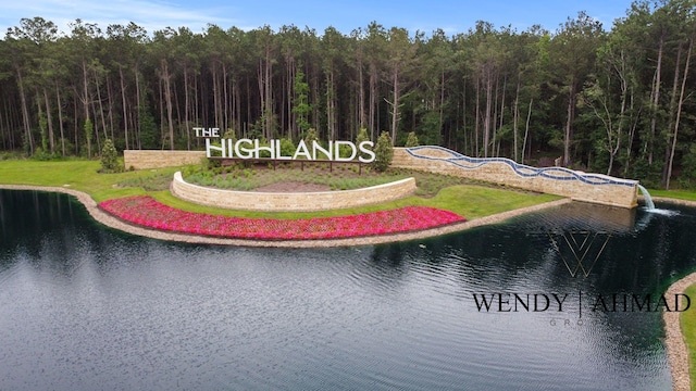 7918 Summit Trail Ln, Porter, TX 77365 - aerial view of a large body of water and a forest