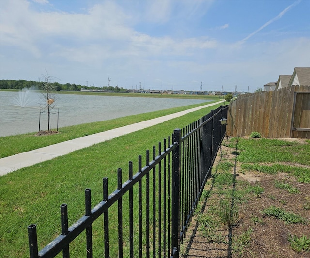 6846 Termino Ln, Rosharon, TX 77583 - view of yard featuring a water view