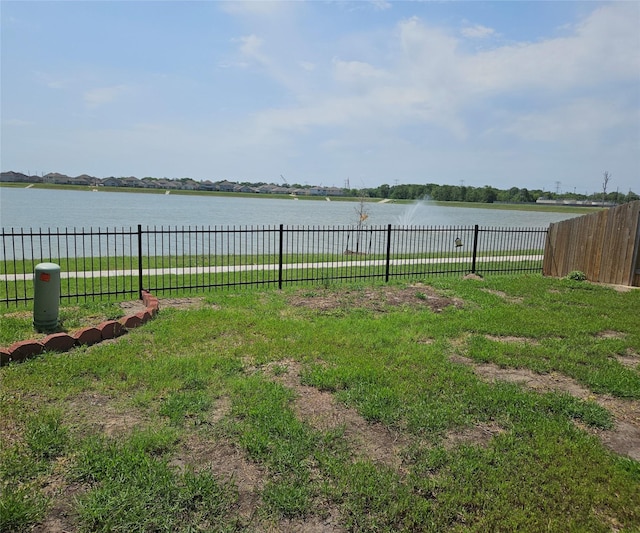 6846 Termino Ln, Rosharon, TX 77583 - view of yard featuring a water view