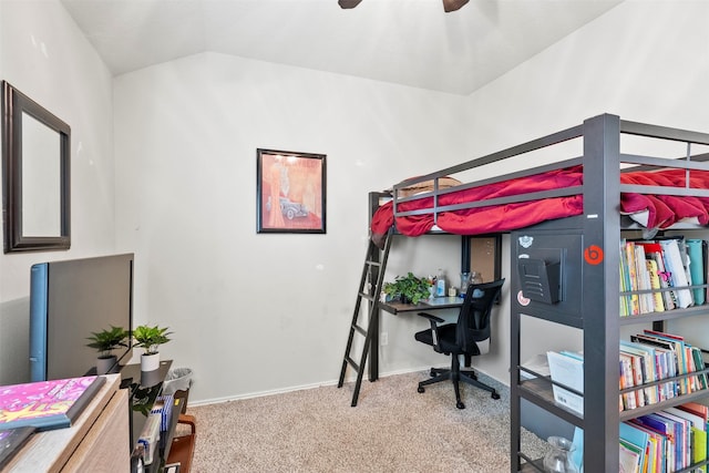 6407 Hillock Ln, Pearland, TX 77584 - carpeted bedroom featuring vaulted ceiling and baseboards