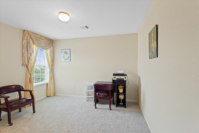 3418 Quarry Place Ln, Katy, TX 77493 - home office featuring carpet floors and baseboards