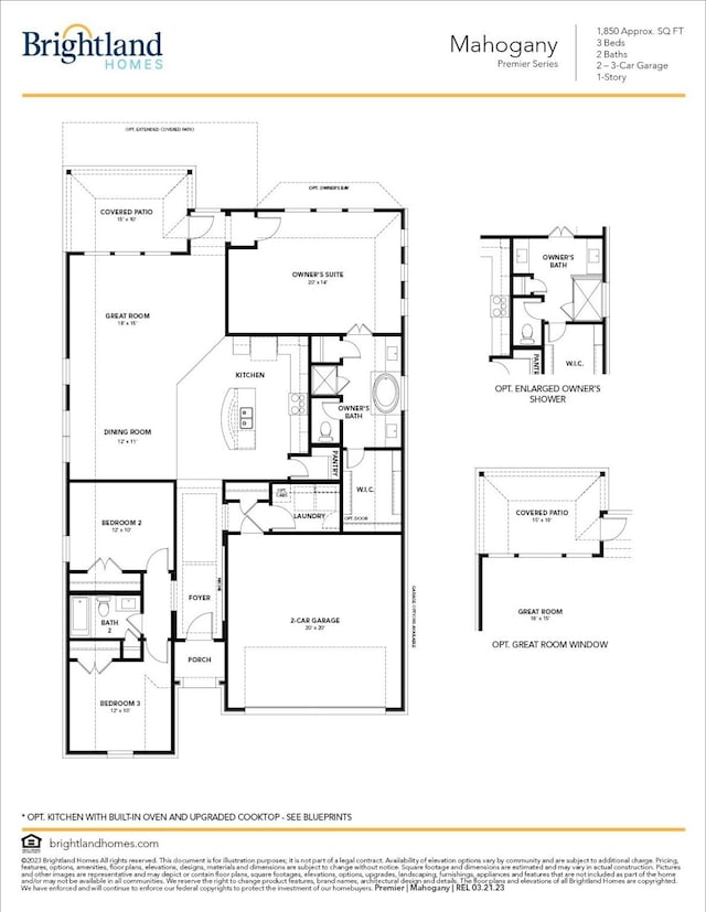 27519 Beachside Arbor Dr, Katy, TX 77493 - home floor plan