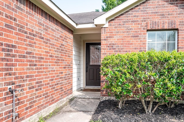17307 Morning Star Ave, Crosby, TX 77532 - entrance to property with brick siding and roof with shingles