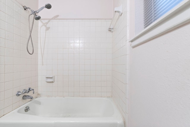 2413 38th Ave N, Texas City, TX 77590 - bathroom with shower / bathtub combination