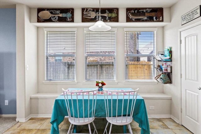 2506 Solitude, Deer Park, TX 77536 - dining space featuring baseboards